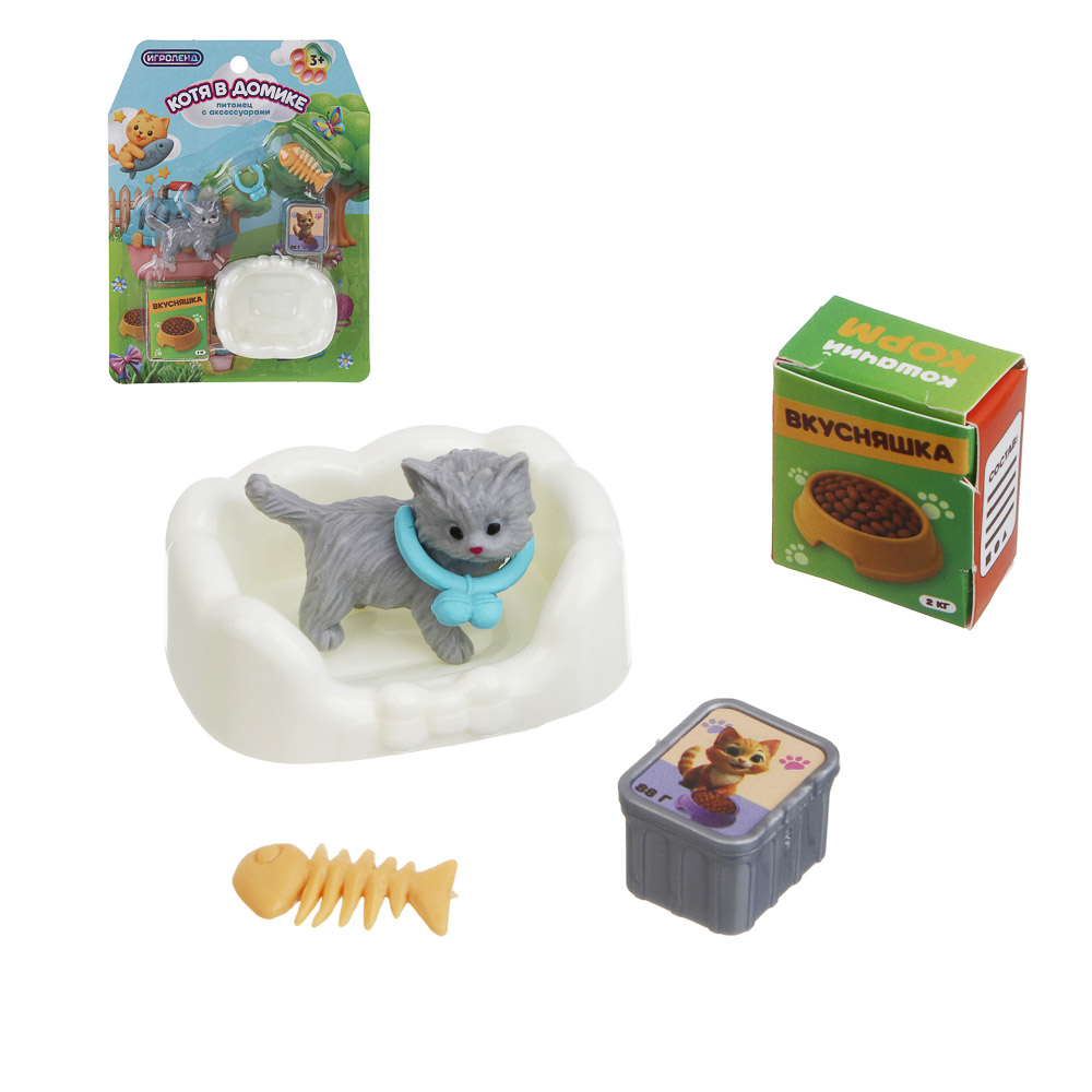 ИГРОЛЕНД Питомец с акс. "Котя в домике" ABS, PP, 12х4,8х15,8 см, 4 диз., арт.№ 258-100