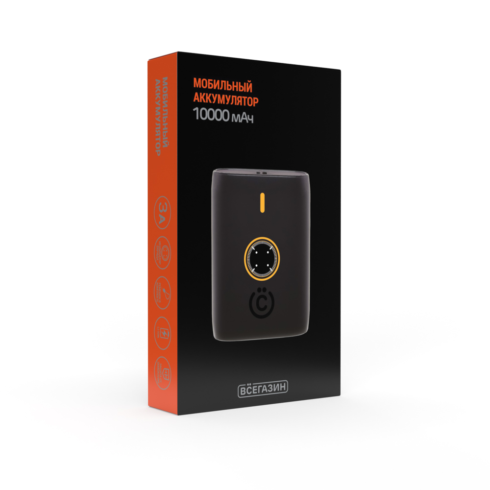 ВСЁГАЗИН Аккумулятор мобильный, 10000 мАч, USB + Type-C, Быстрая зарядка QC3.0+PD, 3А, Чёрный, арт.№ 031-053