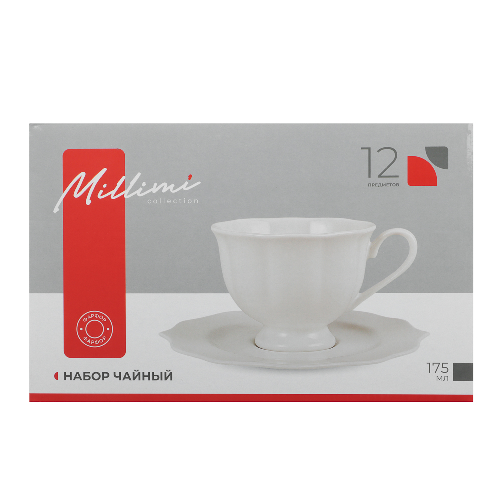 Набор чайный 12 пр., 175мл, MILLIMI, Лаура, фарфор, арт.№ 802-551