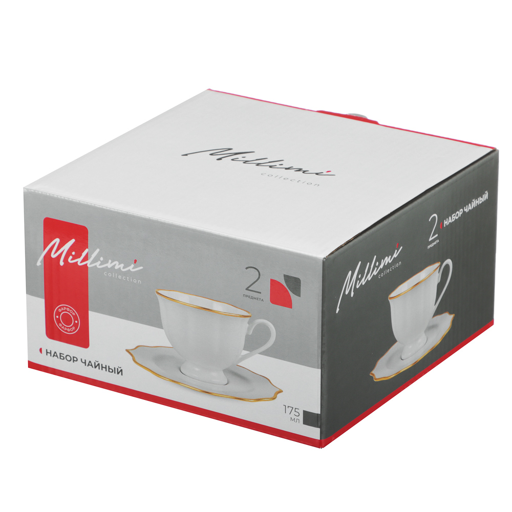 Набор чайный 2 пр., 175мл, MILLIMI, Лаура с золотой отводкой, фарфор, арт.№ 802-555
