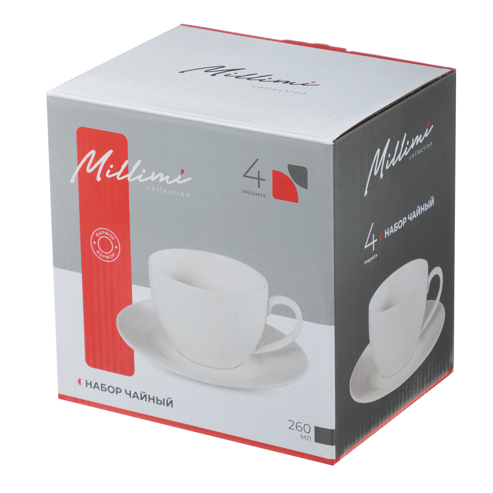 Набор чайный 4 пр., 260мл, MILLIMI, ромб белый, фарфор, арт.№ 802-558