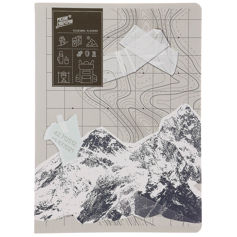 Тетрадь общая BY Русские Супергерои, формат А4, 48л. в клетку, на скобе, скруглен. углы, в ассортим., арт.№ 801-091