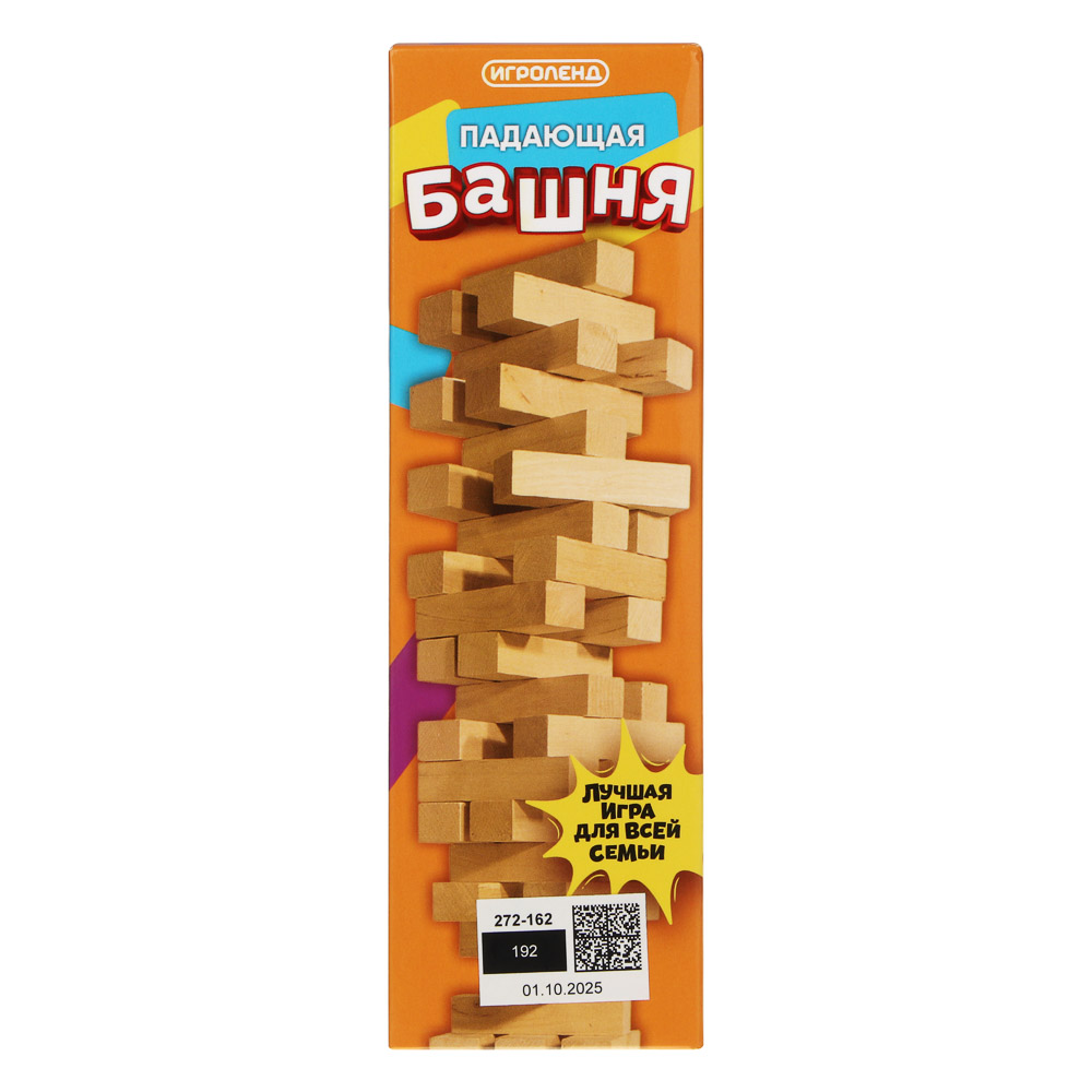 ИГРОЛЕНД Настольная игра "Падающая башня", дерево, 5,5х5,5х18,5см, арт.№ 272-162