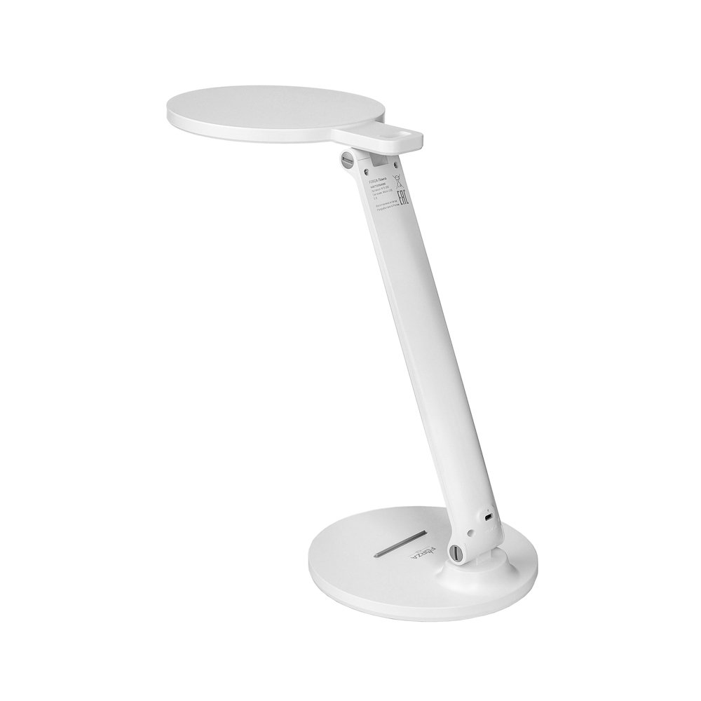 Лампа настольная складная FORZA, 28LED, питание USB, 7Вт, 500Лм, кабель 1.5м, диммер, пластик, белая, арт.№ 476-385