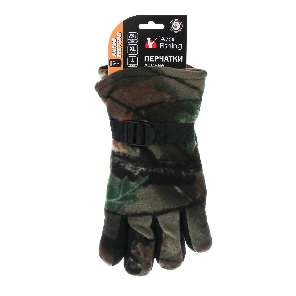 Перчатки зимние флисовые тм AZOR FISHING, XL, арт.№ 127-032