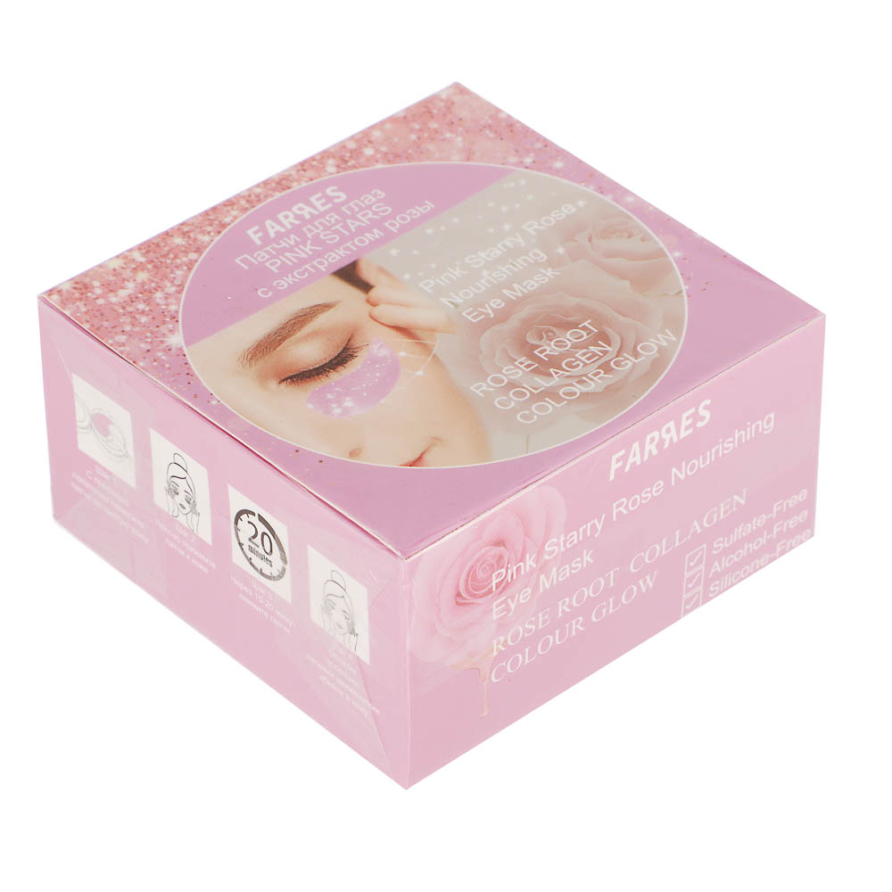 Патчи для глаз "Pink Stars" с экстрактом розы 60 шт тм Farres 90,0 г, арт.№ 330-623