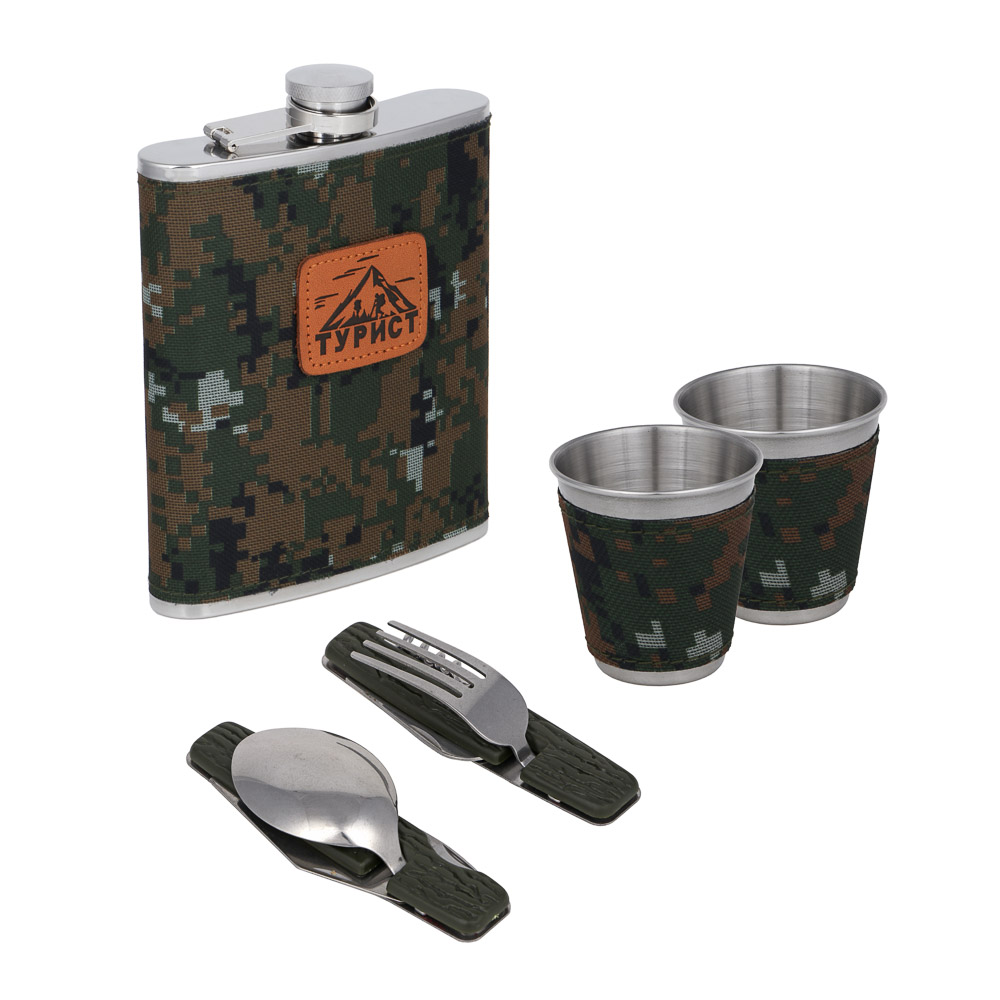 РУССО ТУРИСТО Набор походный ТУРИСТ, фляга, 2 стопки, вилка, ложка, нерж.сталь, арт.№ 123-001