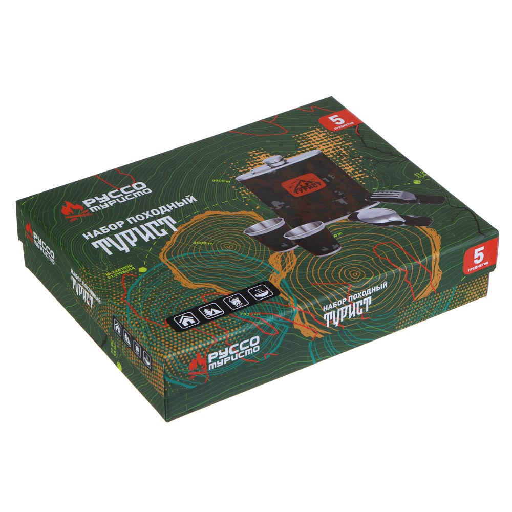 РУССО ТУРИСТО Набор походный ТУРИСТ, фляга, 2 стопки, вилка, ложка, нерж.сталь, арт.№ 123-001