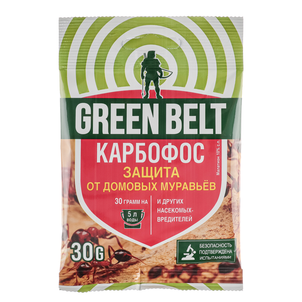 Препарат КАРБОФОС от насекомых-вредителей 30г Грин Бэлт, арт.№ 189-006