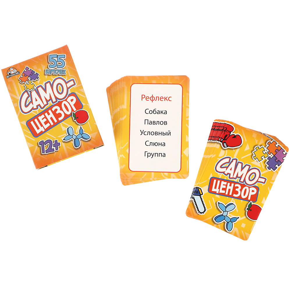 Карточная игра Самоцензор, арт.№ 538-218