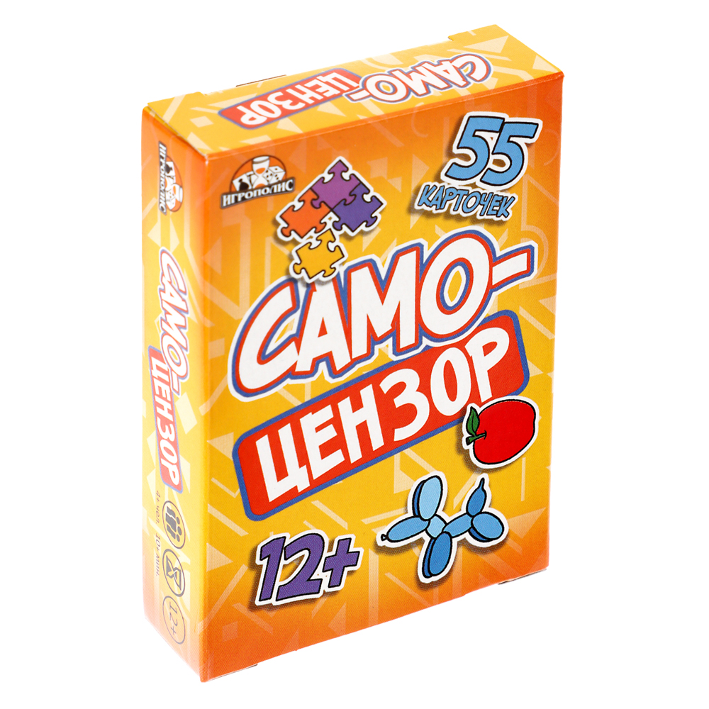 Карточная игра Самоцензор, арт.№ 538-218