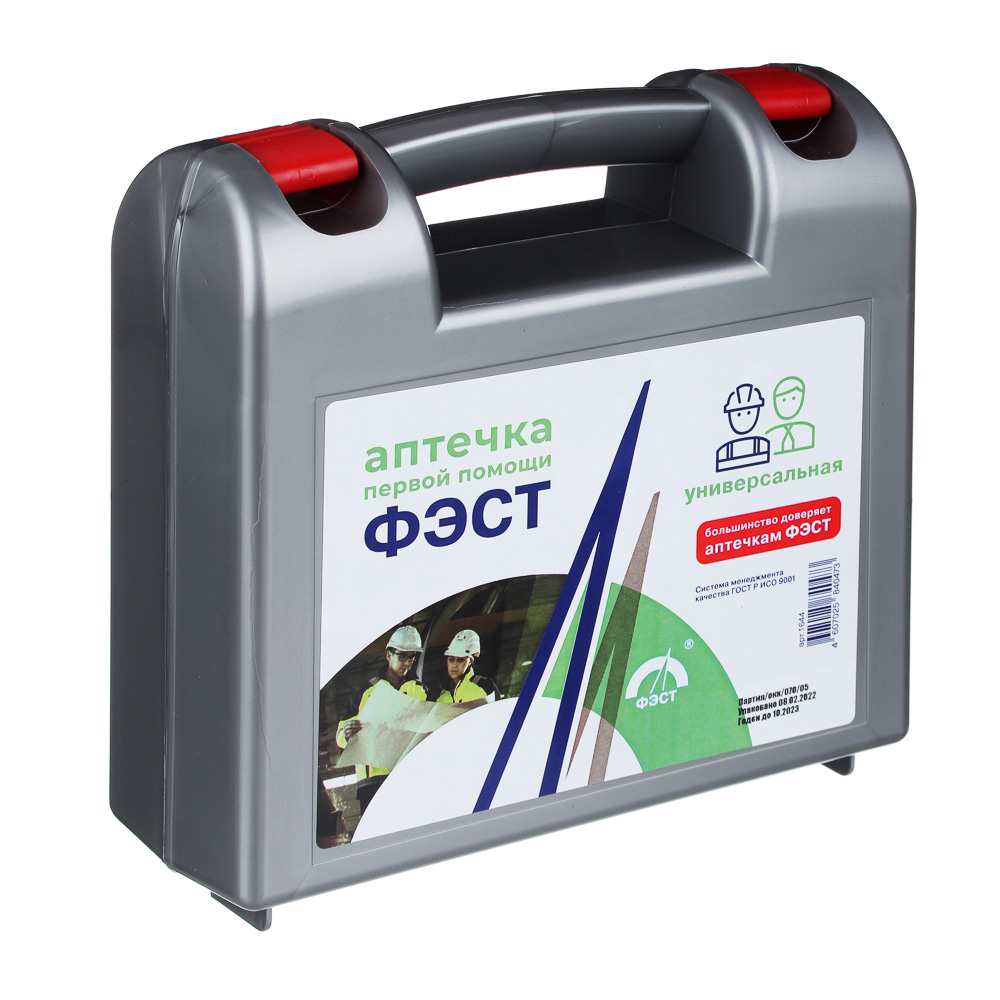 Аптечка первой помощи "ФЭСТ" универсальная, арт.№ 761-006