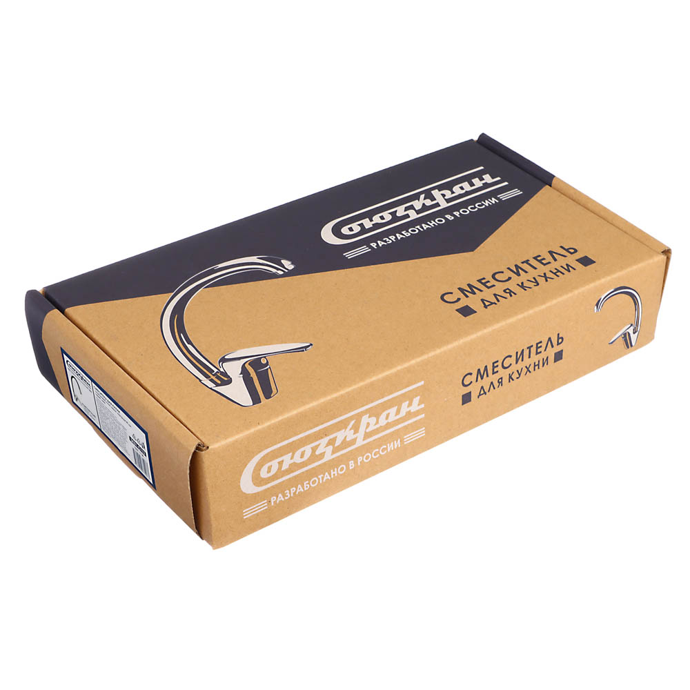 СоюзКран Смеситель для кухни, гибкий излив, керам. картридж 40мм, серый, цинк, SK01-С113, арт.№ 567-114