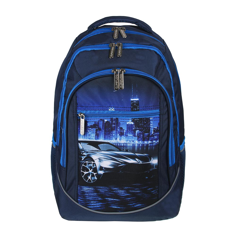 Урбан Авто Рюкзак подростковый, 42x30x20см, 3отд, 3 карм, эргономичная спинка, уплотненные лямки, ПЭ, арт.№ 254-400