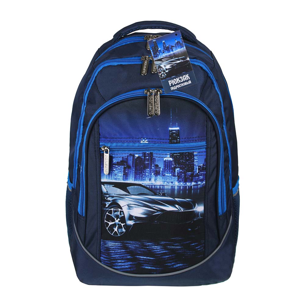 Урбан Авто Рюкзак подростковый, 42x30x20см, 3отд, 3 карм, эргономичная спинка, уплотненные лямки, ПЭ, арт.№ 254-400