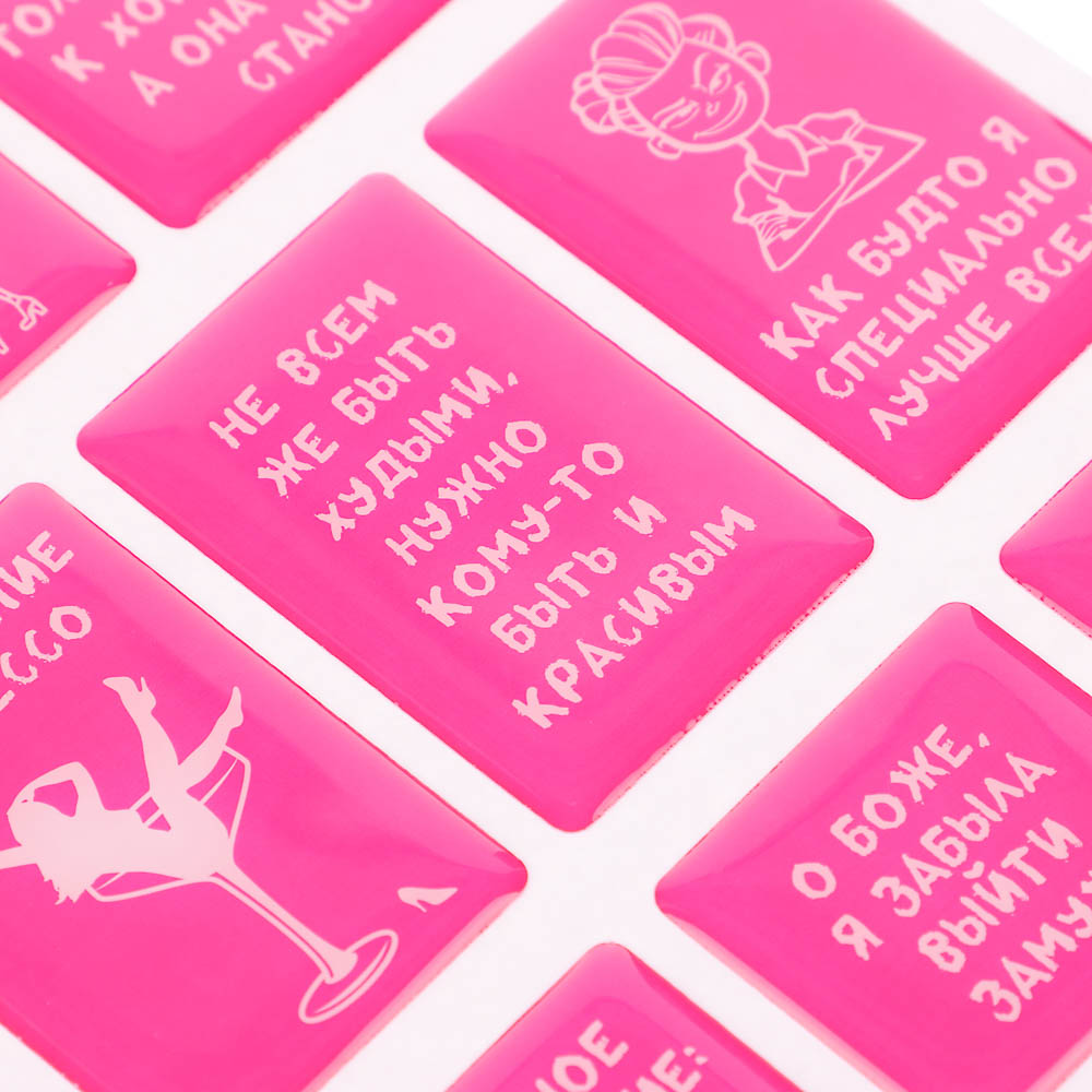 Наклейки эпоксидные Фразы 4 в ассортименте, арт.№ 503-570