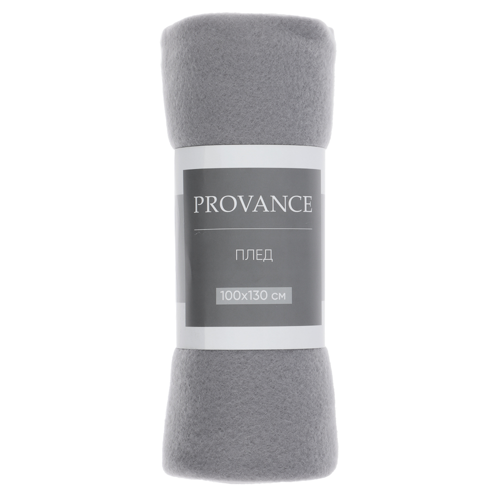 PROVANCE Плед флис, 100х130см, 130гр/м, однотонный, 4 цвета, арт.№ 486-063