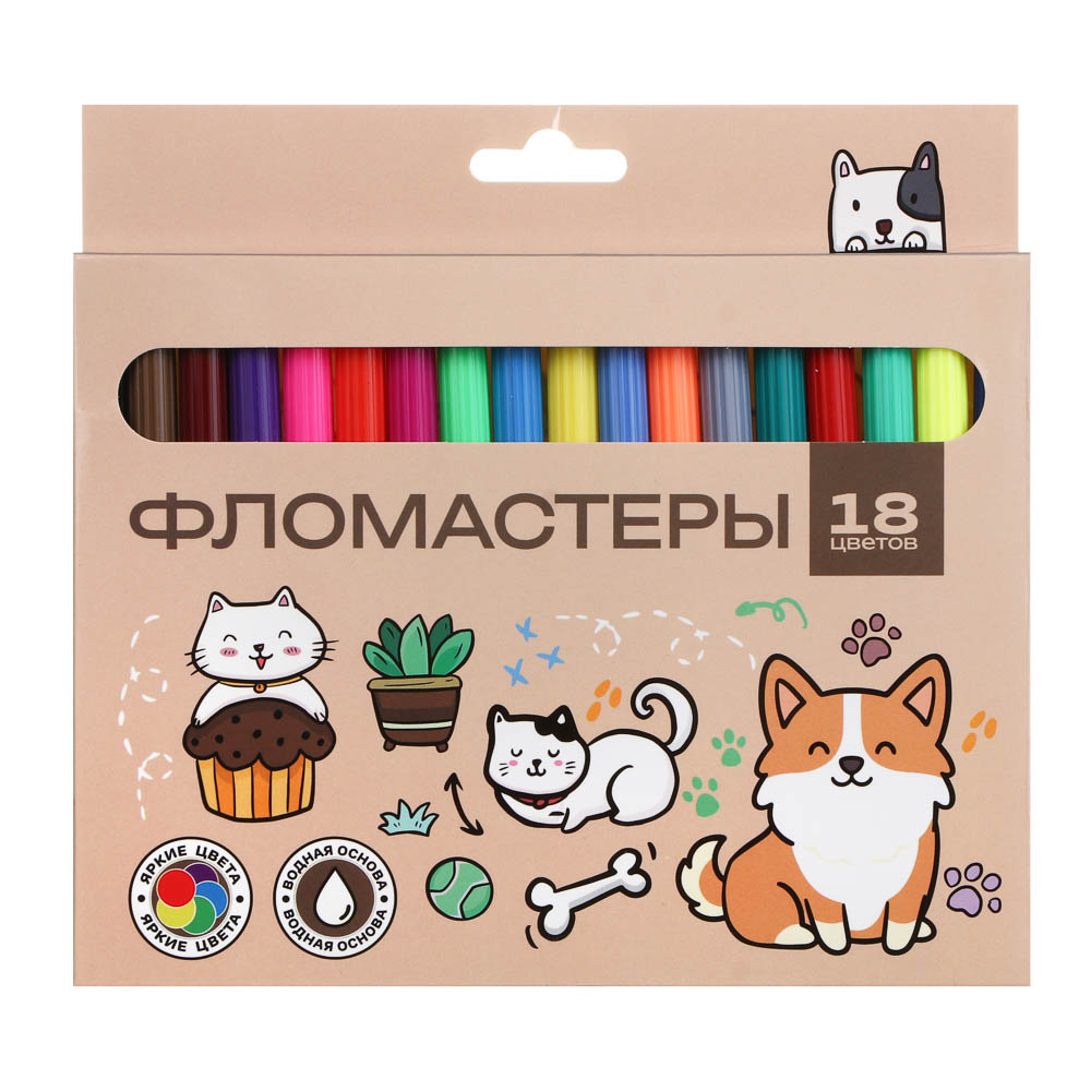 Фломастеры 18 цветов, "Минисо Стайл", смываемые, цветной вентил. колпачок, цветная коробка, арт.№ 524-329
