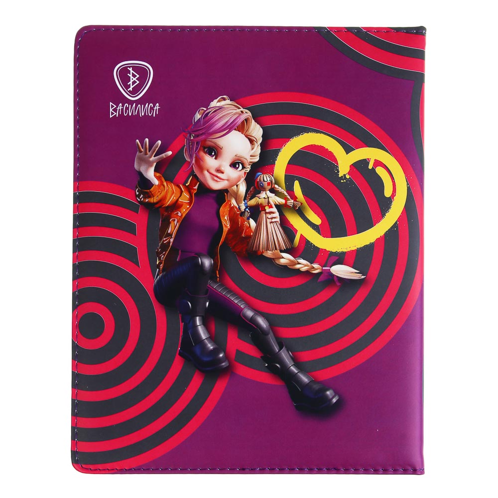 Дневник школьный 48 листов А5+ BY Русские Супергерои, 20,8x16,5 см, тв.обл. с порол., иск.кожа, 2 дизайна, арт.№ 801-069