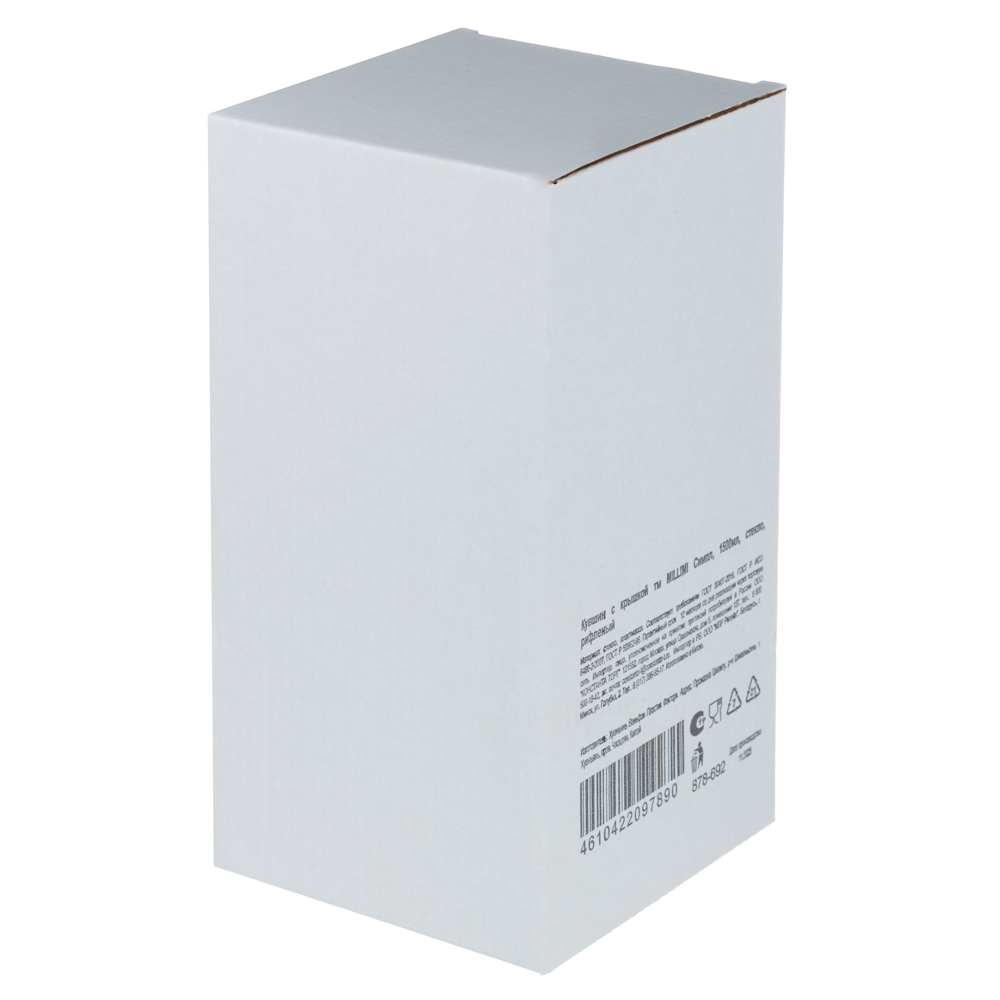 Кувшин с крышкой тм MILLIMI Симпл, 1500мл, стекло, рифленый, инд. упак, арт.№ 878-692