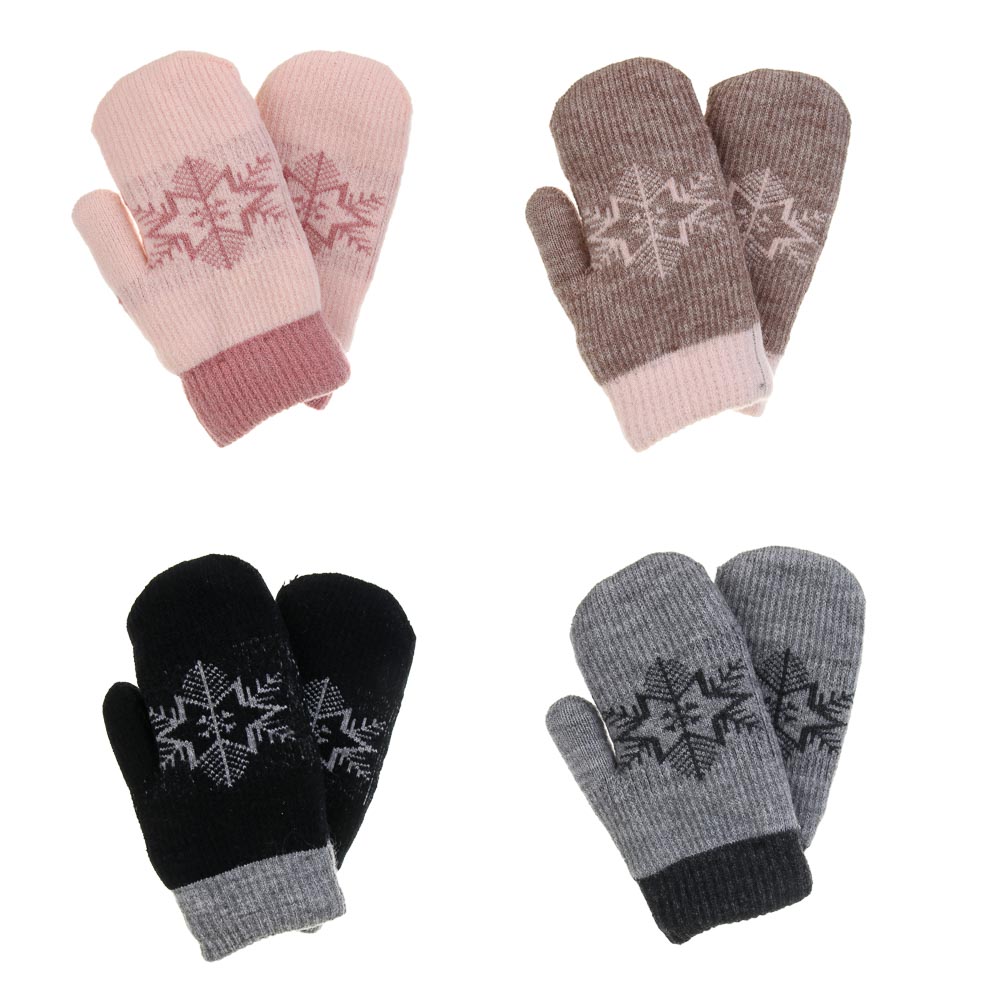 GALANTE Варежки детские на флисовой подкладке, р.14, 100% акрил, разноцветные, ОЗ25-34, арт.№ 363-450