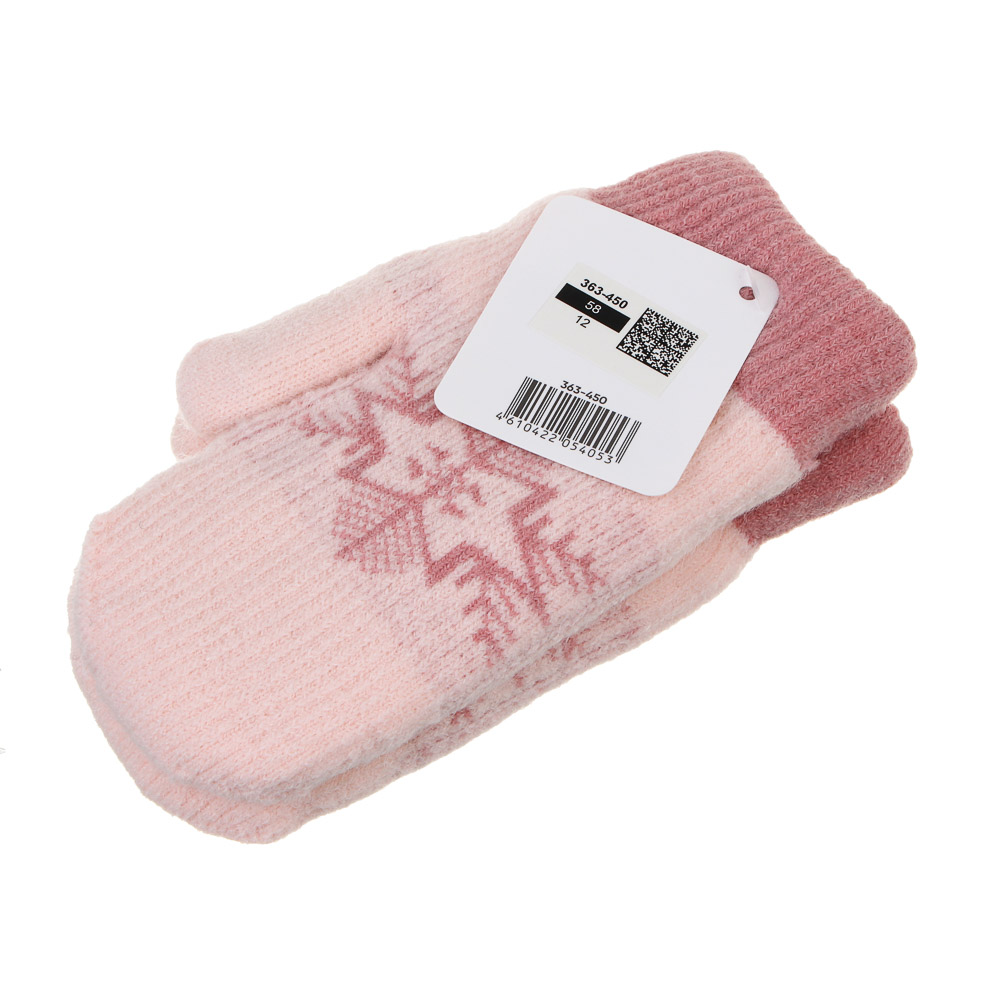 GALANTE Варежки детские на флисовой подкладке, р.14, 100% акрил, разноцветные, ОЗ25-34, арт.№ 363-450