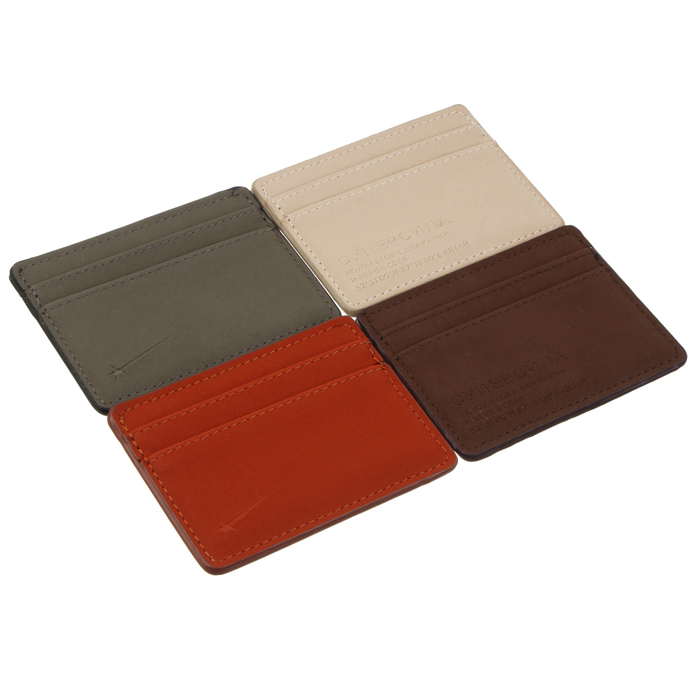 Картхолдер тм BY Русские Супергерои, 7,5x10 см, искусственная кожа, 4 цвета, арт.№ 860-014