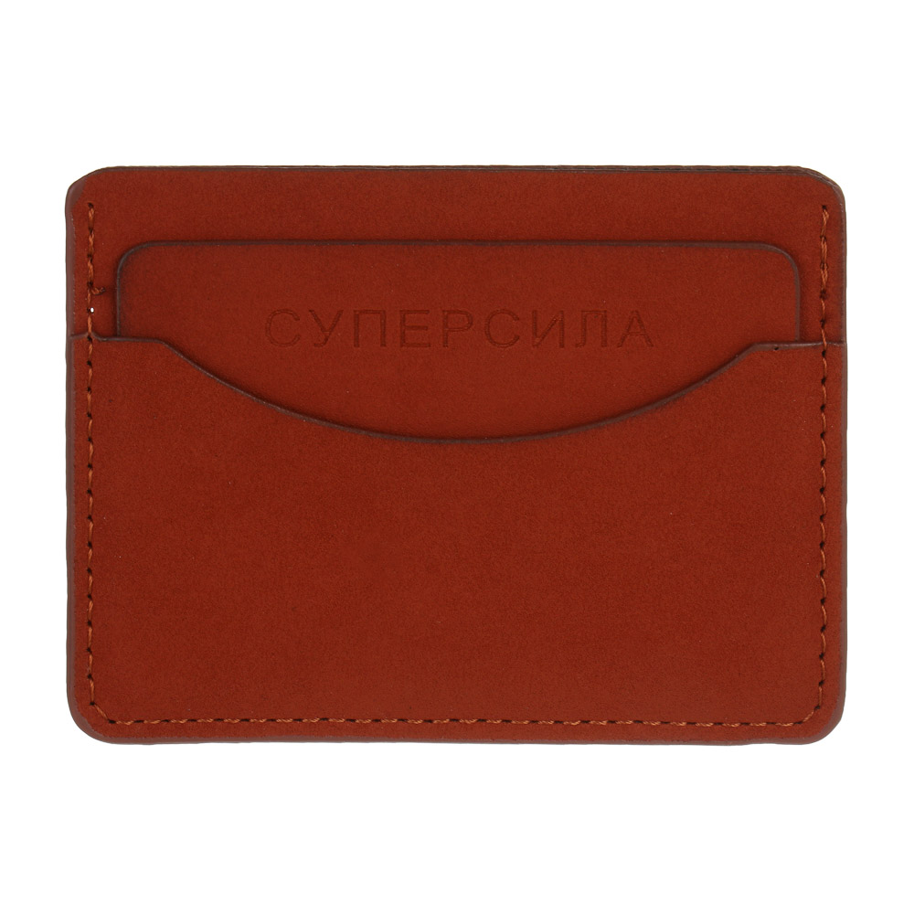 Картхолдер тм BY Русские Супергерои, 7,5x10 см, искусственная кожа, 2 цвета, арт.№ 860-015