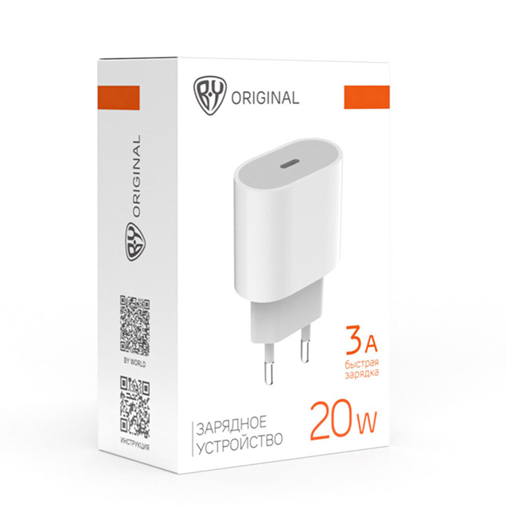 Сетевое зарядное устройство BY Pure 20Вт, USB-C PD,110-240В,50-60Гц, пластик, белый, арт.№ 916-264