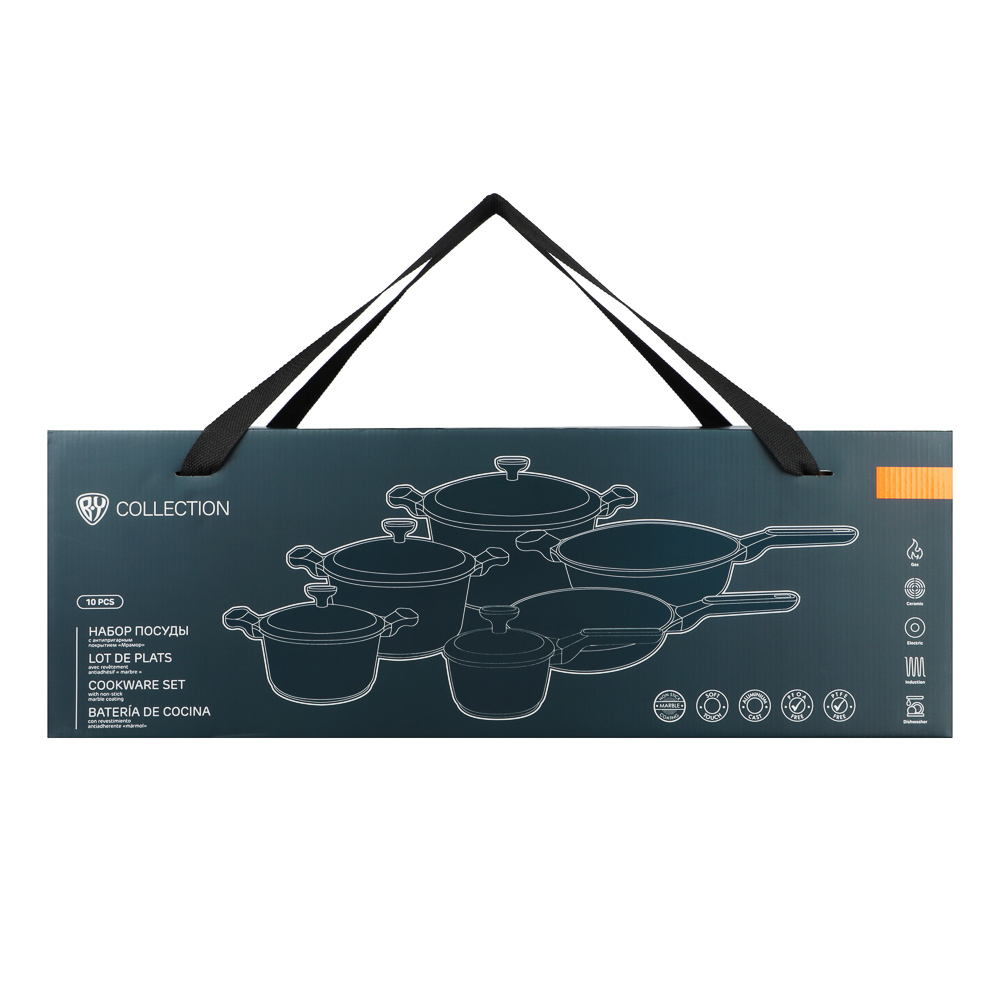 Набор посуды 10 предметов BY COLLECTION, антипригарное покрытие: кастрюли+крышки 2,5 л, 4,3 л, 6,5 л, ковш+крышка 1,4 л, сковорода 24 см, сотейник 28 см, арт.№ 846-588