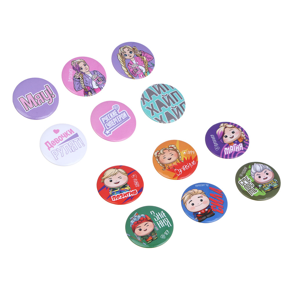 Набор значков BY Русские Супергерои 6 штук, D=3,5 см, металл, 2 дизайна, арт.№ 801-057