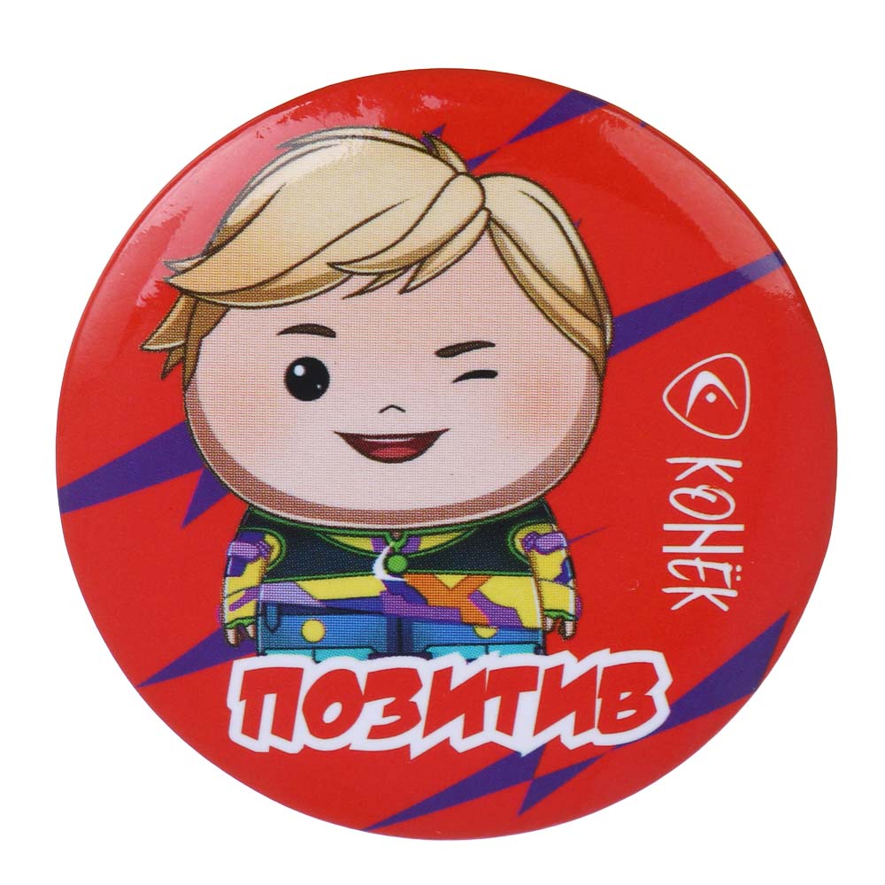 Набор значков BY Русские Супергерои 6 штук, D=3,5 см, металл, 2 дизайна, арт.№ 801-057