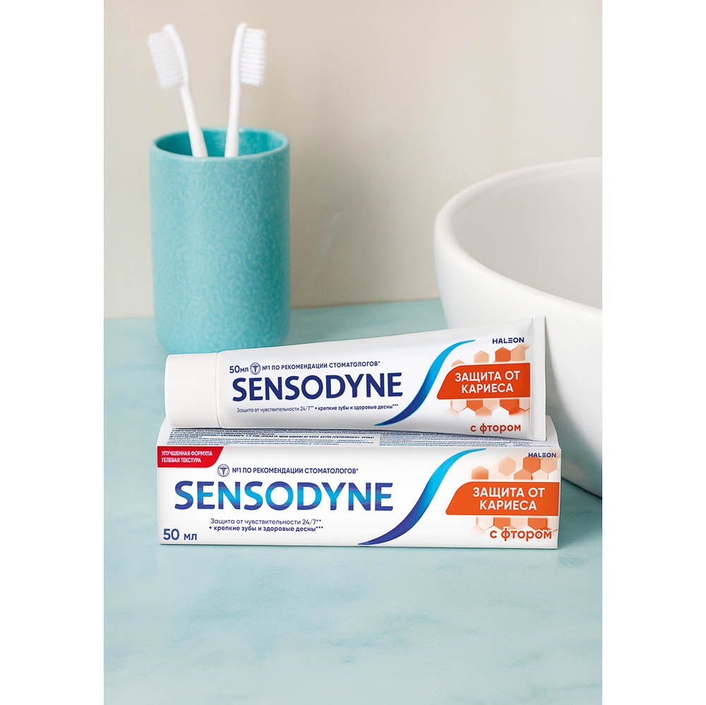 Зубная паста Sensodyne Защита от кариеса с фтором, туба, 50мл, арт.№ 981-095