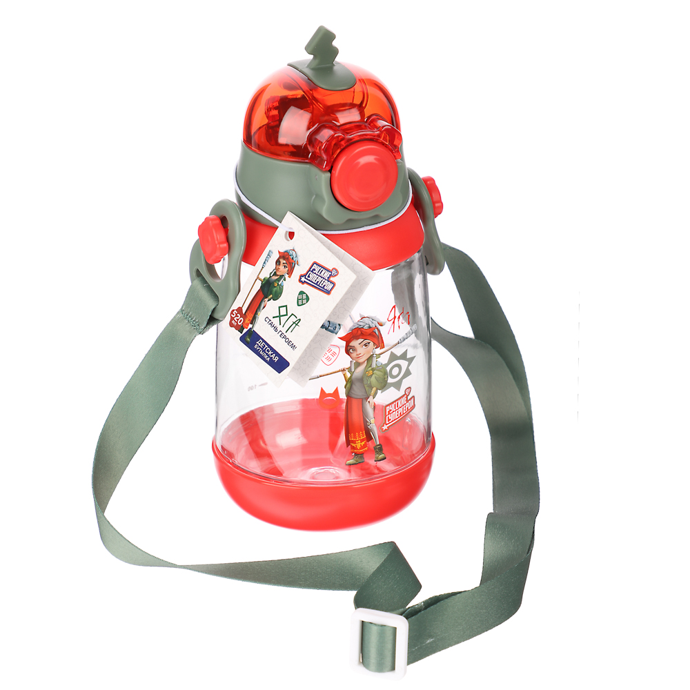 BY Русские Супергерои Бутылка детская с поильником, 8.5x19см,520мл,"Яга", PC, PP, силикон, арт.№ 088-110