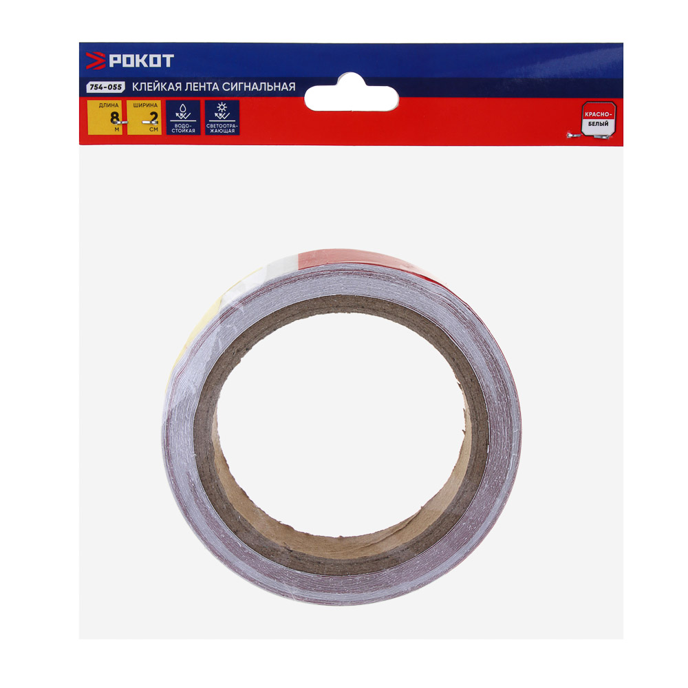 РОКОТ Лента светоотражающая 2см x 8м, красно-белая, арт.№ 754-055