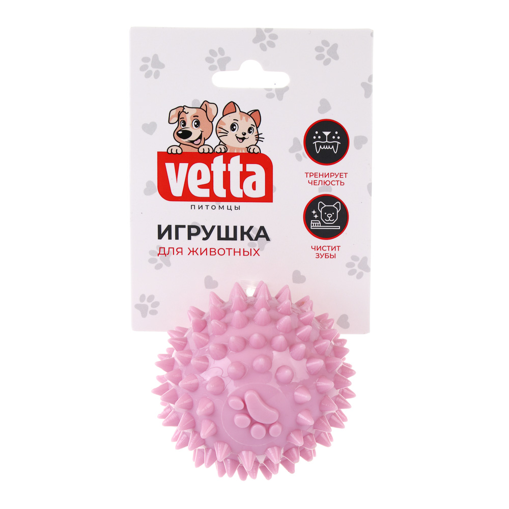 VETTA Игрушка для домашних животных, ТПР, 5,5 см, арт.№ 273-313