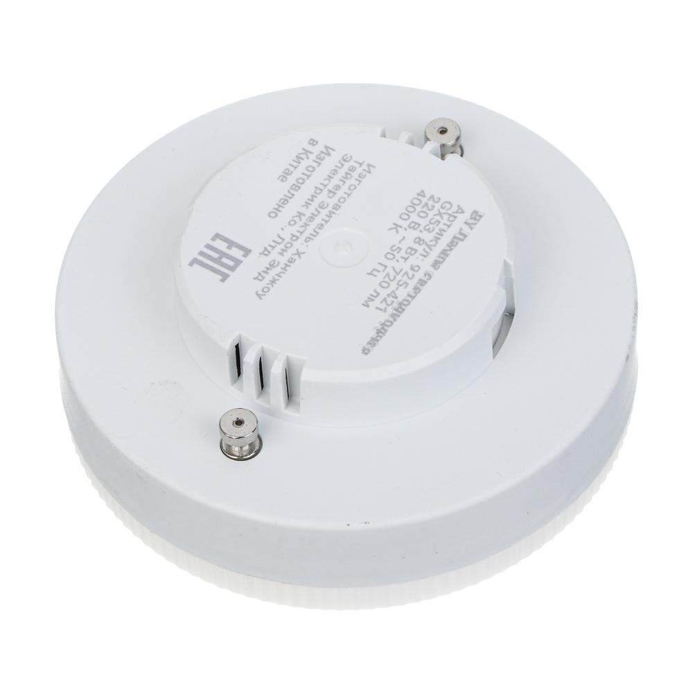 Лампа светодиодная BY GX53 8 Вт, 720 Лм, 4000 K, 175-265 В, Ra>80, IRF <5%,IC, 2 года гар., арт.№ 925-421