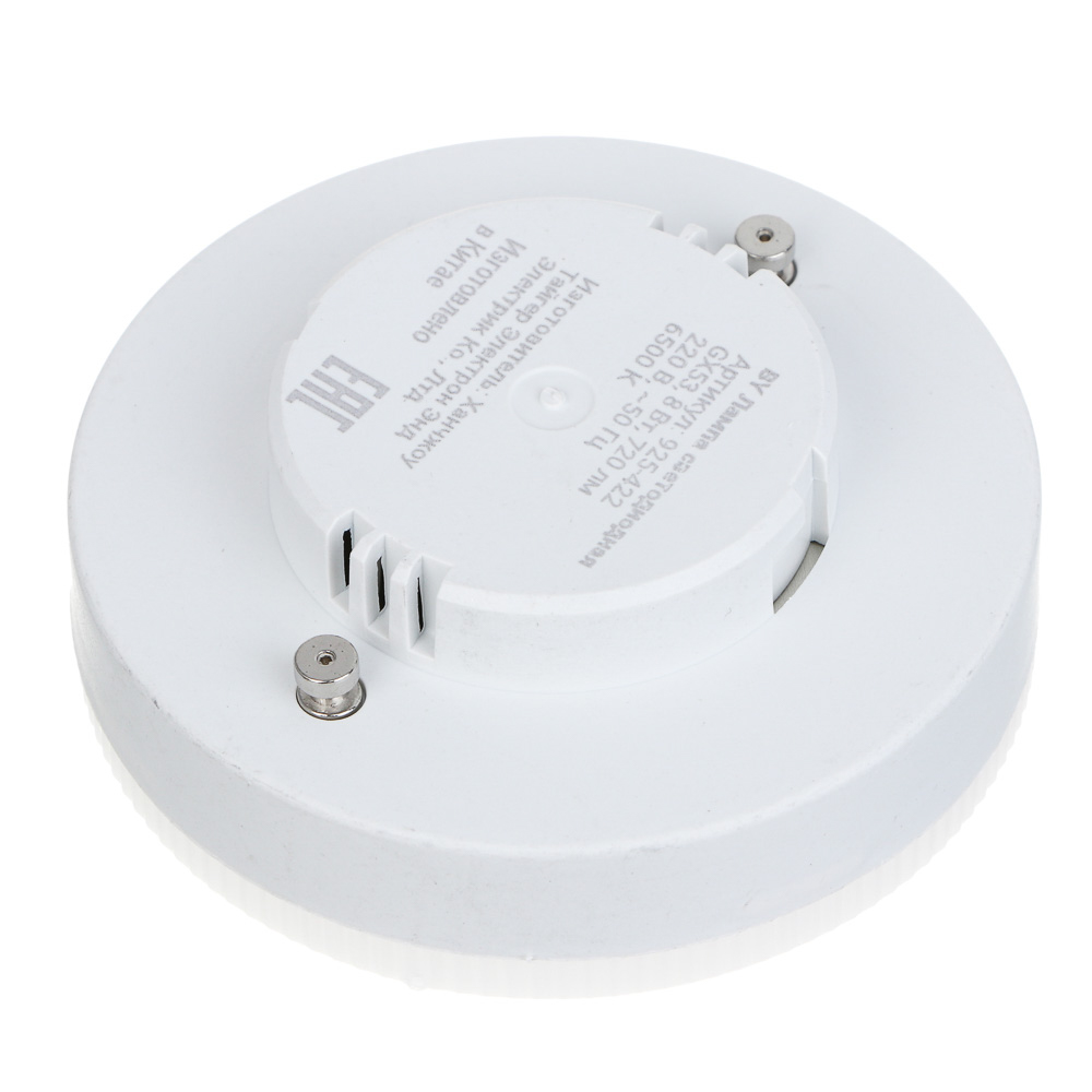 Лампа светодиодная BY GX53 8 Вт, 720 Лм, 6500 K, 175-265 В, Ra>80, IRF <5%,IC, 2 года гар., арт.№ 925-422