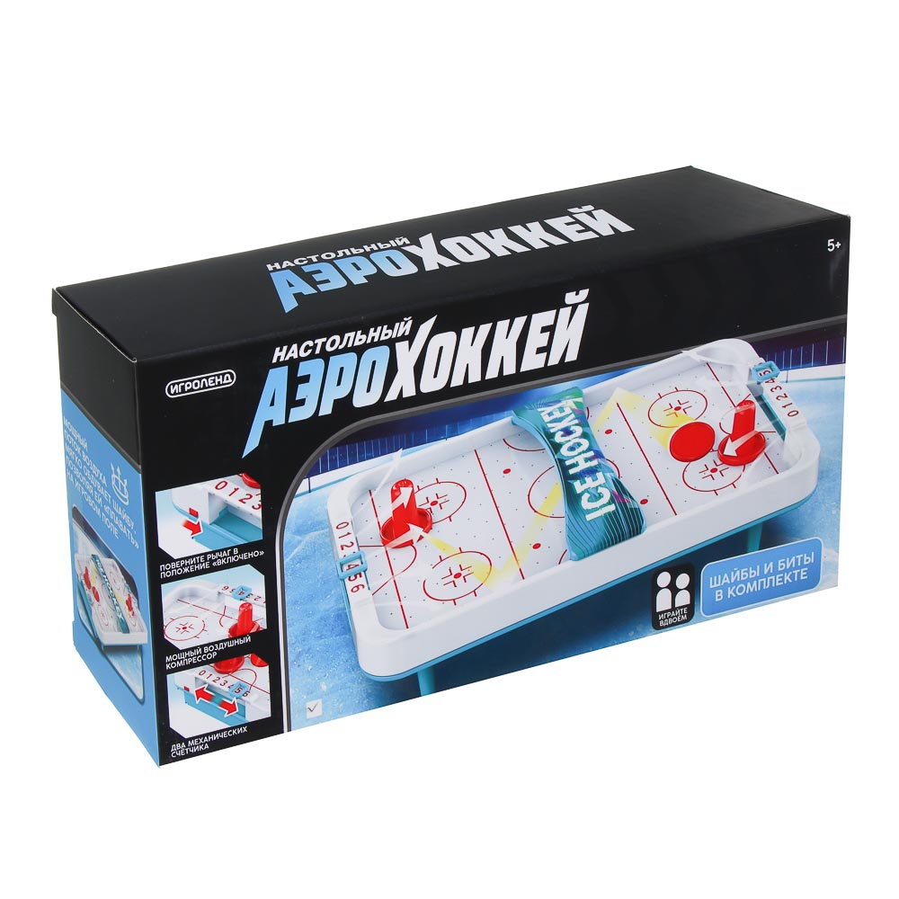 ИГРОЛЕНД Настольный аэрохоккей, РР, РЕ, 33,3х8,2х16,7см, арт.№ 896-074