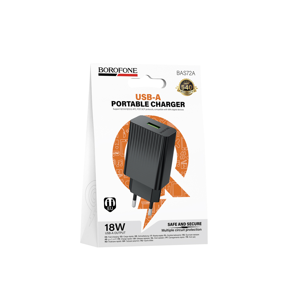 Сетевое зарядное устройство BOROFONE модель BAS72A, USB-A QC 18W, цвет: черный, арт.№ 916-332