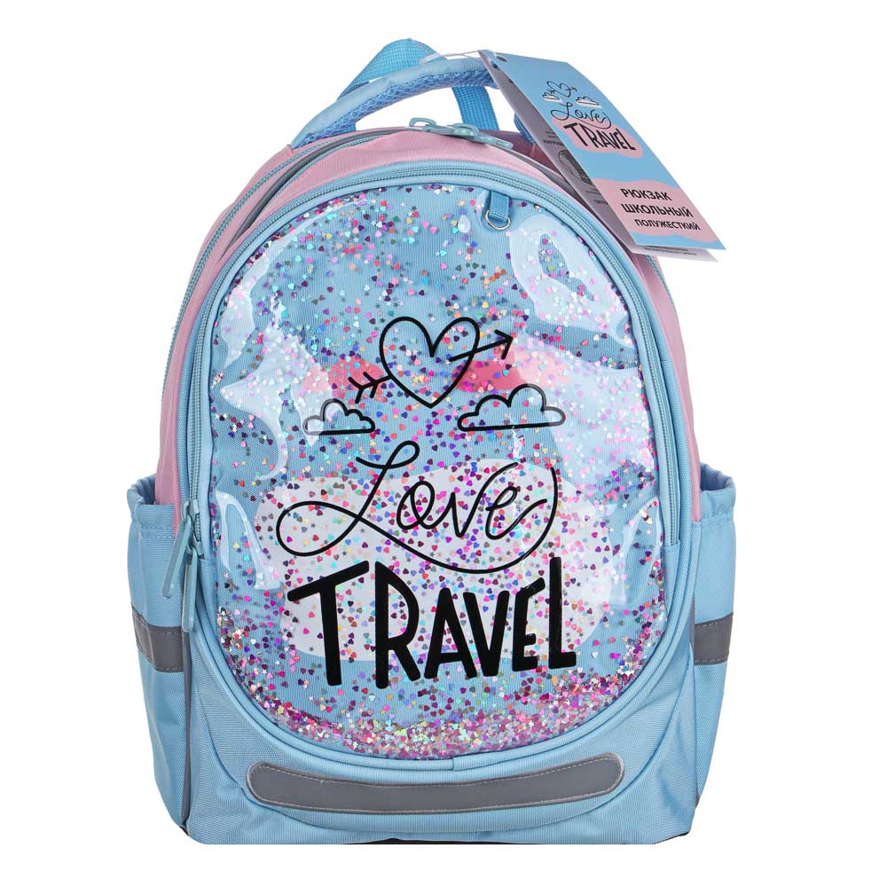 ТРЕВЕЛ Рюкзак школьный полужесткий 37х28х14см, 3 отд., 2 карм., жесткое дно, эргон.спинка, ПЭ, арт.№ 254-811