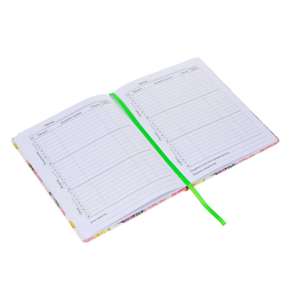 Дневник шк., А5+ (20,8*16,5см), 48л., "Цветы", тв.обл., иск.кожа с цв.печатью, закладка, арт.№ 564-032