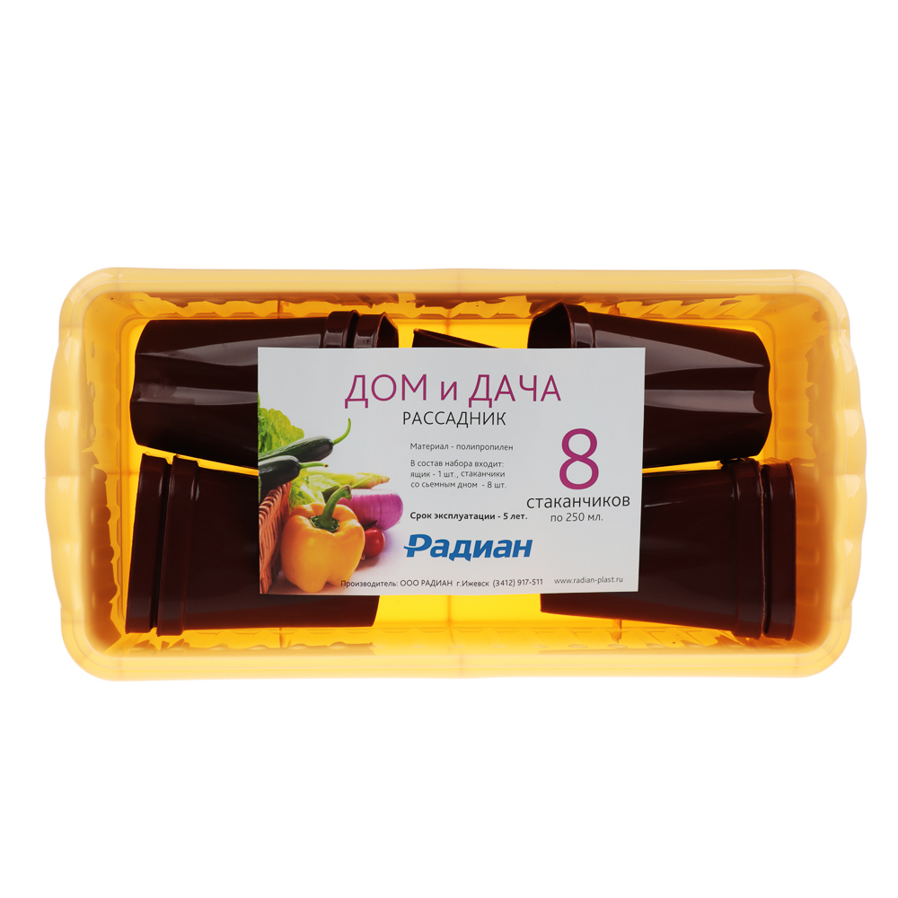 Рассадник "Дом и Дача" на 8 стаканчиков, арт.№ 105-005
