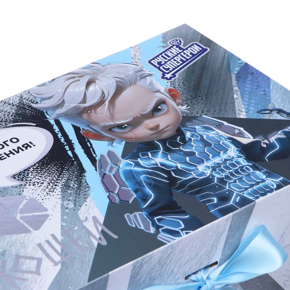 BY Коробка подарочная складная с лентой, тиснение фольгой, 28x20x9см, Кощей, арт.№ 207-055