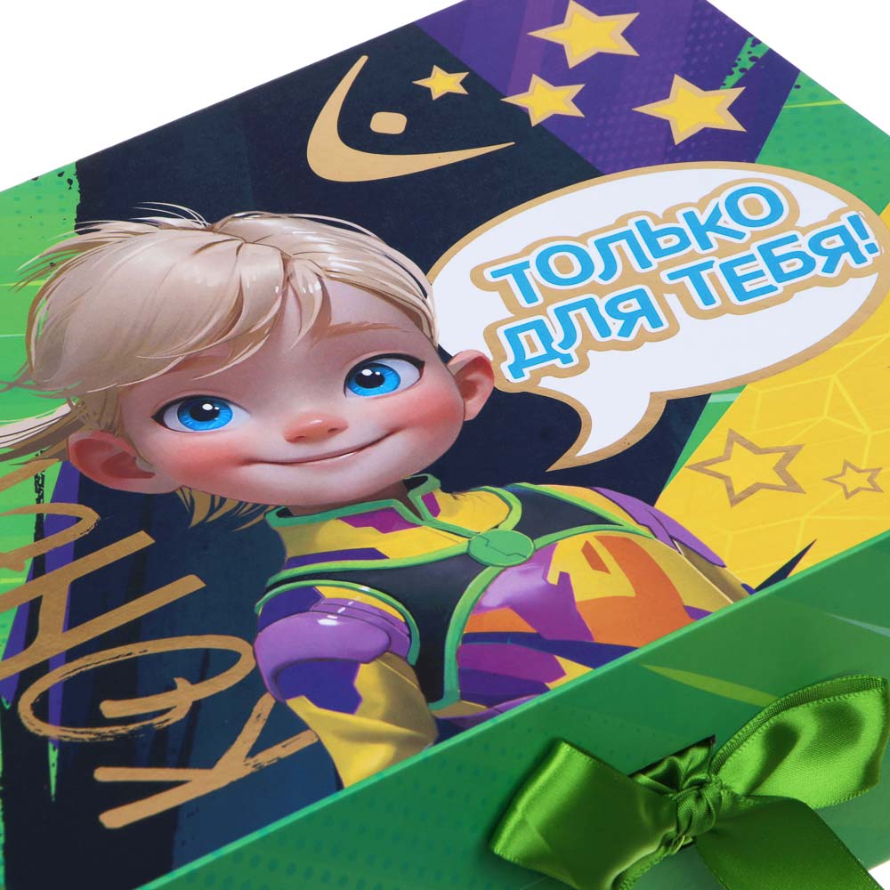 BY Коробка подарочная складная с лентой, тиснение фольгой, 28x20x9см, Конек, арт.№ 207-056