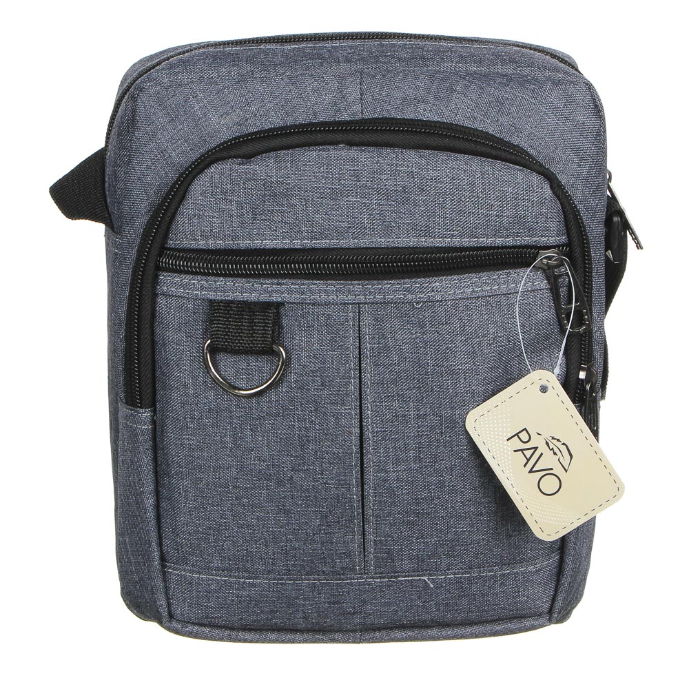 PAVO Сумка молодежная через плечо, полиэстер, пластик, 23х19см, 3 дизайна, арт.№ 337-089