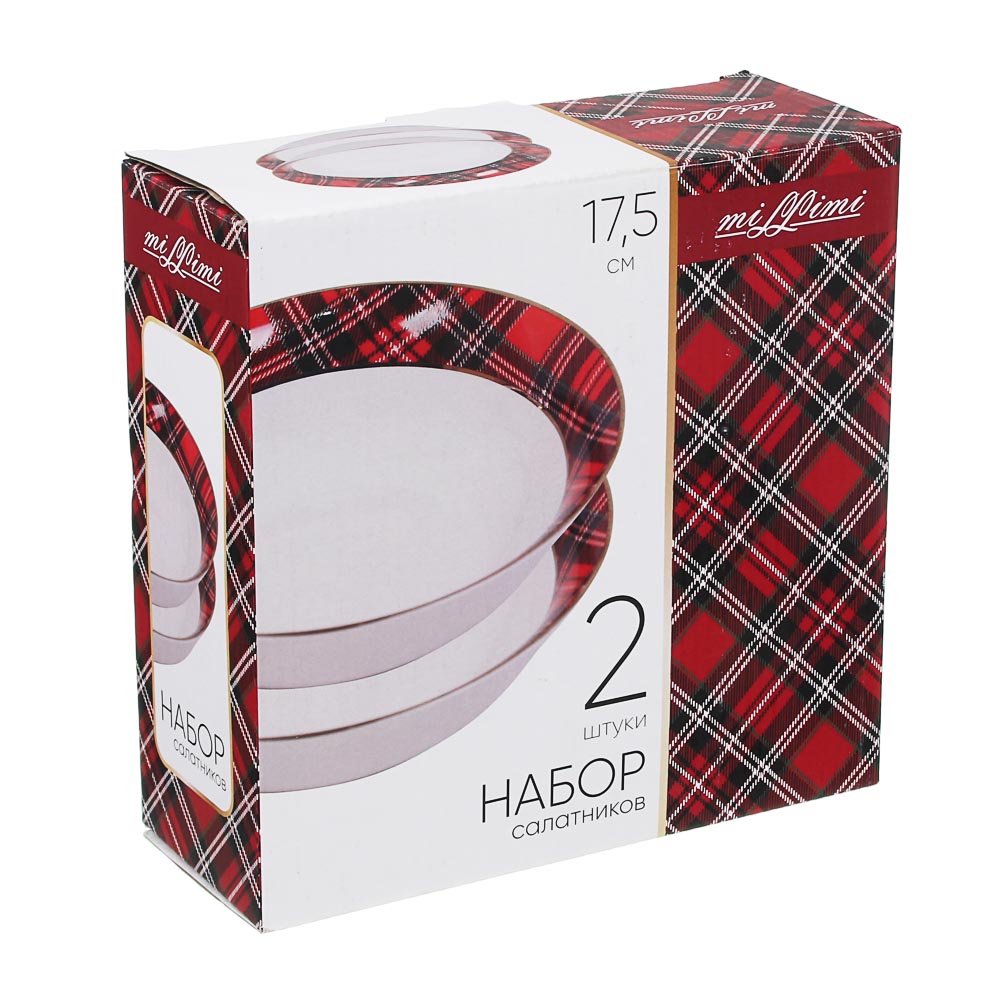 MILLIMI Шотландка Набор салатников 17,5см, 2шт, костяной фарфор, арт.№ 820-163