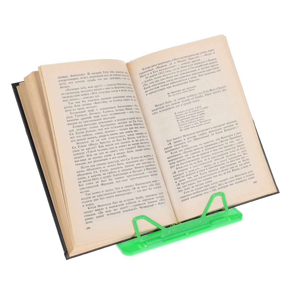 Подставка для книг, пластик, металл, арт.№ 583-009