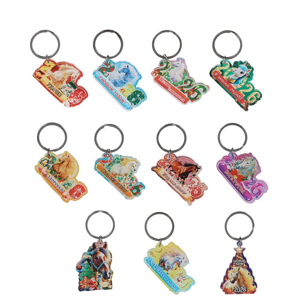 Брелок тм СНОУ БУМ, 3,1x5,2 см, металл, акрил, микс, арт.№ 705-500