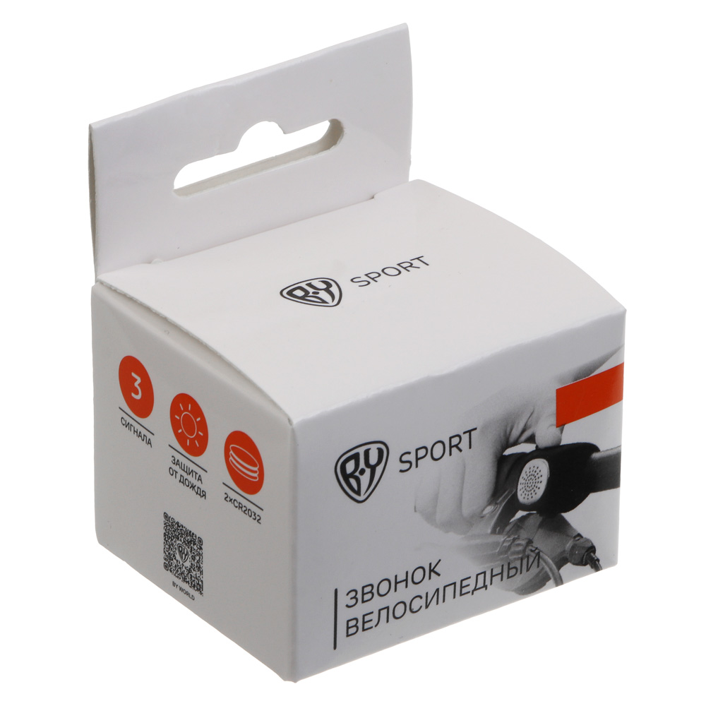 Звонок велосипедный электронный, тм BY SPORT, 3 сигнала, 2xCR2032, черный, арт.№ 195-157